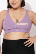 247 Extra Support Cotton Feeding Bra with Adjuster - Melange Purple