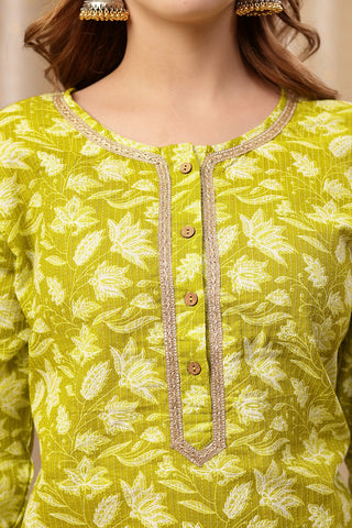 Yellow Booty Top back view; garment provides coverage and modesty.