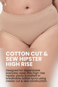 Cotton High-Rise Hipster - Light Skin