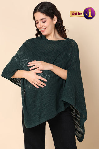 Green Ocean Waves Feeding & Nursing Cover